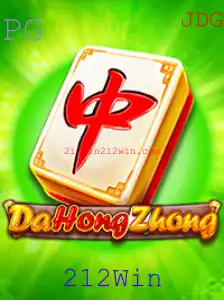Descobrindo o Jogo DaHongZhong: Uma Aventurosa Experiência de Jogo com 212Win