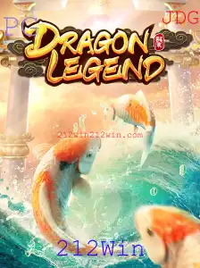 DragonLegend: Descubra a Emoção e As Regras deste Novo Jogo