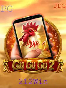 Explorando o Mundo de GuGuGu2M: Regras, Estratégias e a Chave para o Sucesso