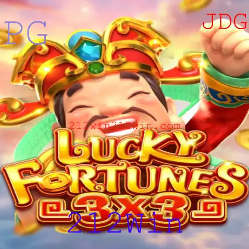 LUCKYFORTUNES3x3: Descubra a Emoção e as Regras do Jogo com 212Win