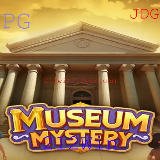 MuseumMystery: Descubra os Segredos do Passado com o Jogo de Enigmas
