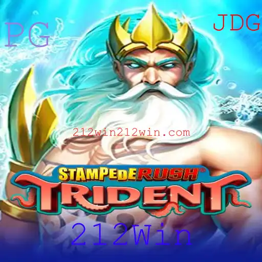 StempedeRushTrident: Descubra o Jogo que Conquista sua Atenção