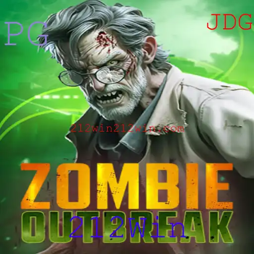 ZombieOutbreak: Um Mergulho na Aventura do Apocalipse Zumbi